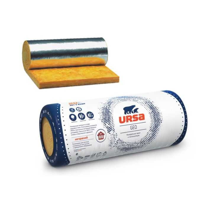 Утеплитель Урса Geo М-11Ф 100х1200х9000